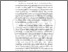 [thumbnail of BAB II.pdf]