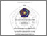 [thumbnail of PENDAHULUAN.pdf]