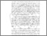 [thumbnail of BAB II.pdf]