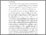 [thumbnail of BAB I.pdf]