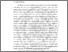 [thumbnail of BAB I.pdf]