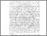 [thumbnail of BAB I.pdf]