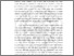 [thumbnail of BAB I.pdf]