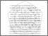 [thumbnail of BAB II.pdf]