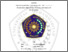 [thumbnail of PENDAHULUAN.pdf]
