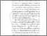 [thumbnail of BAB 1 .pdf]