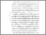 [thumbnail of BAB 2.pdf]
