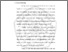 [thumbnail of BAB I.pdf]
