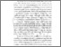 [thumbnail of BAB I.pdf]