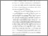 [thumbnail of BAB II.pdf]