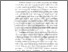 [thumbnail of BAB I.pdf]