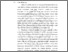 [thumbnail of BAB I.pdf]