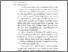 [thumbnail of BAB II.pdf]