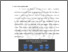[thumbnail of BAB I.pdf]