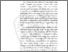 [thumbnail of BAB II.pdf]