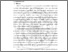 [thumbnail of BAB II.pdf]