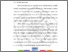 [thumbnail of BAB II.pdf]