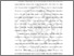 [thumbnail of BAB I.pdf]