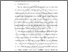 [thumbnail of BAB II.pdf]