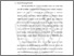 [thumbnail of BAB I.pdf]