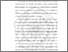 [thumbnail of Bab 1.pdf]