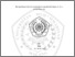 [thumbnail of PENDAHULUAN.pdf]