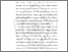 [thumbnail of BAB 1.pdf]