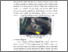 [thumbnail of BAB II.pdf]