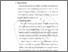 [thumbnail of BAB II.pdf]