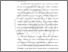 [thumbnail of BAB I.pdf]