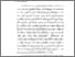[thumbnail of BAB I.pdf]