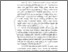[thumbnail of BAB II.pdf]