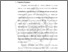 [thumbnail of BAB II.pdf]