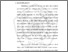 [thumbnail of BAB I.pdf]