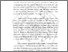 [thumbnail of BAB I.pdf]