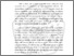 [thumbnail of Bab 1.pdf]