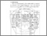 [thumbnail of BAB II.pdf]