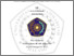 [thumbnail of PENDAHULUAN .pdf]