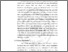 [thumbnail of BAB II.pdf]