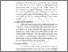 [thumbnail of BAB III.pdf]