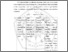[thumbnail of BAB II.pdf]