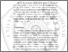 [thumbnail of BAB II.pdf]