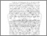 [thumbnail of BAB I.pdf]