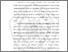 [thumbnail of BAB II.pdf]