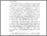 [thumbnail of BAB I.pdf]