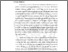 [thumbnail of Bab 1.pdf]