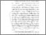 [thumbnail of BAB II.pdf]