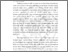 [thumbnail of BAB I.pdf]
