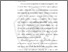 [thumbnail of BAB II.pdf]