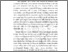 [thumbnail of BAB I.pdf]
